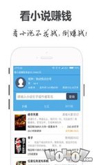 雅博app登录